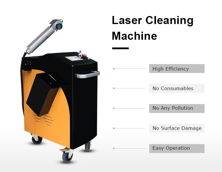 laser cleaning machine 500w