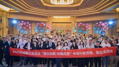MRJ-Laser Central Asia Market Research Trip